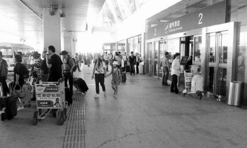 7·15西宁机场爆炸事件