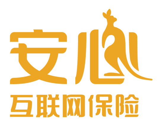 安心保险
