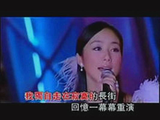 想起（韩雪演唱歌曲）