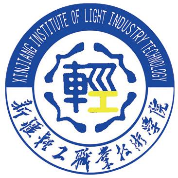 新疆轻工职业技术学院