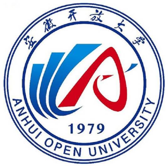安徽开放大学