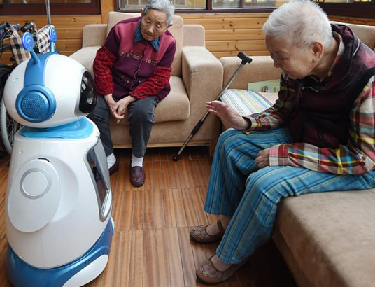 智能养老（养老概念）