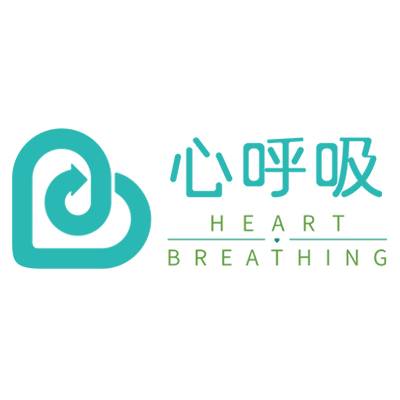 心呼吸（除甲醛品牌）