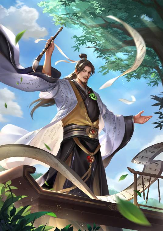 张芝（游戏《三国杀》中的武将牌）