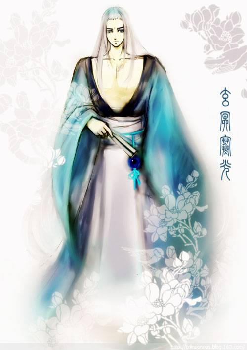 玄冥（古代神兽）