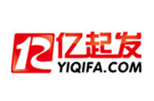 亿起发