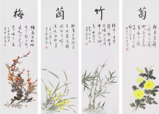 花中四君子（汉语词语）