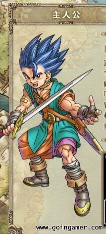 雷克斯（日本角色扮演游戏《勇者斗恶龙6》中的男主角）