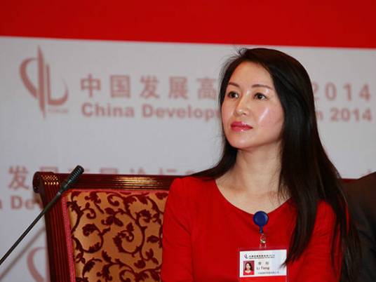 李彤（中银香港（控股）有限公司副总裁）