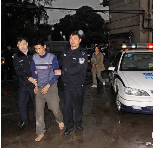 陈洪周（抢劫通缉犯）