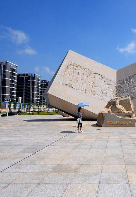 临川文化（江右文化分支）