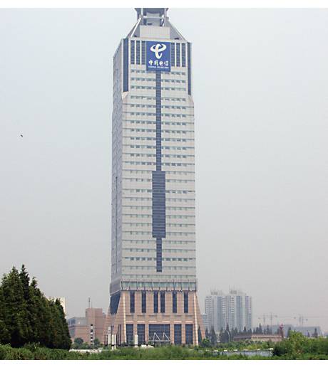 中国电信股份有限公司杭州分公司