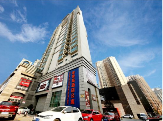 上海帝景苑酒店公寓