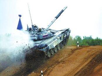 俄罗斯坦克两项竞赛