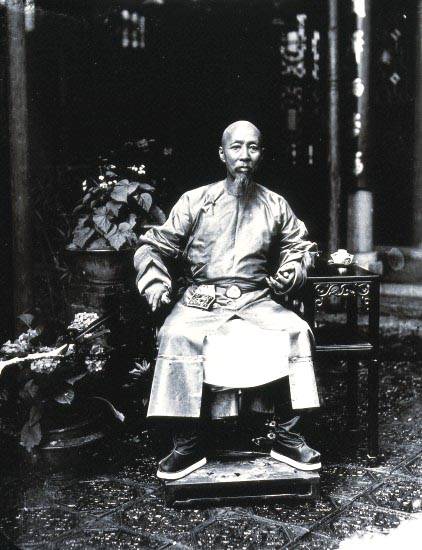 叶赫那拉·瑞麟