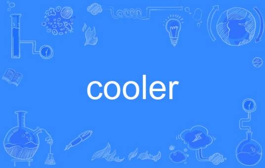 cooler