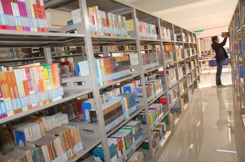 浙江网络图书馆