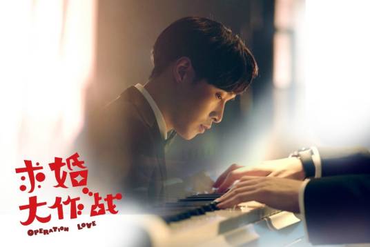 祈愿（张艺兴演唱歌曲）