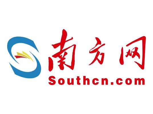 南方新闻网