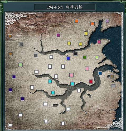 群雄割据（三国志11游戏剧本）