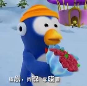 查理（动画片《兜兜的世界》角色）