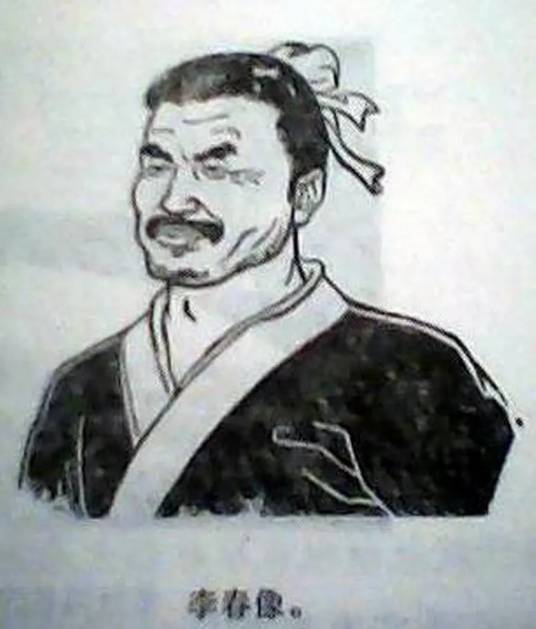 李春（隋代造桥匠师）