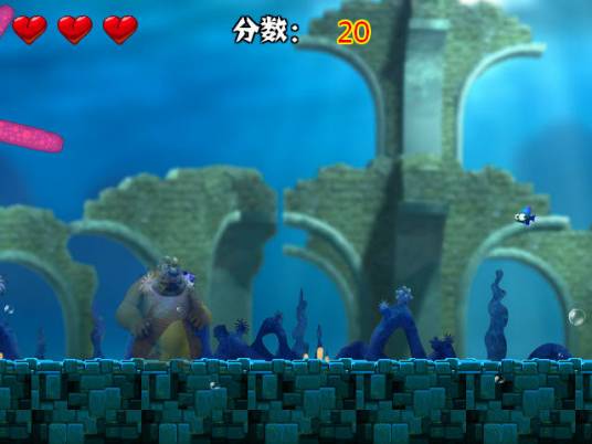 熊出没海底冒险2无敌版