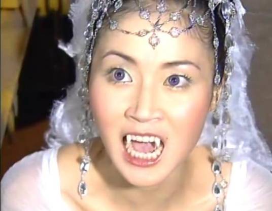 僵尸（电视剧《我和僵尸有个约会》中的设定）