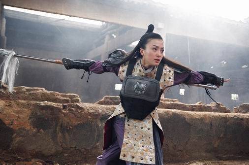 岳银瓶（《我和僵尸有个约会》中的人物）