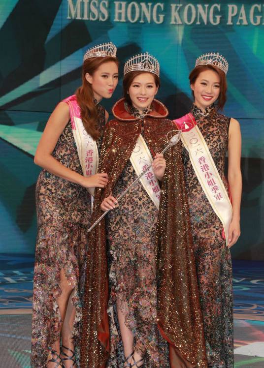 2016香港小姐