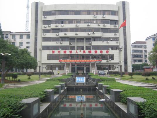 汉寿县（湖南省常德市辖县）