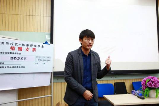 胡凯（南京大学教授）