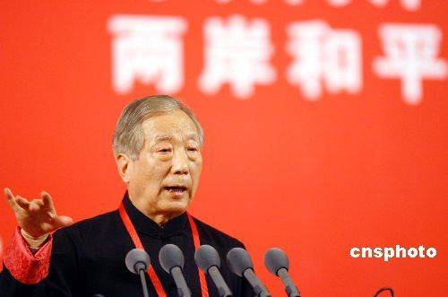 孙震（前台大校长）