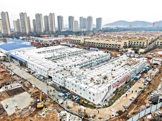 “小汤山”模式