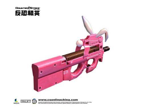 p90兔耳