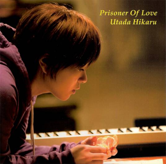 Prisoner Of Love（宇多田光演唱歌曲）