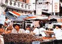 中国街（街道）