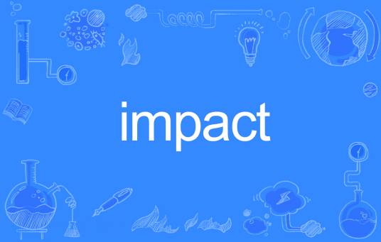 Impact（英文单词）