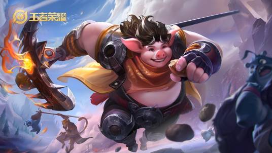 猪八戒（手游《王者荣耀》王者模拟战中的英雄角色）