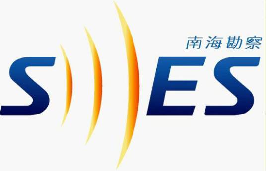 国家海洋局南海工程勘察中心