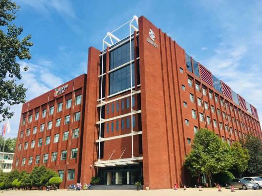 山东电力工程咨询院有限公司