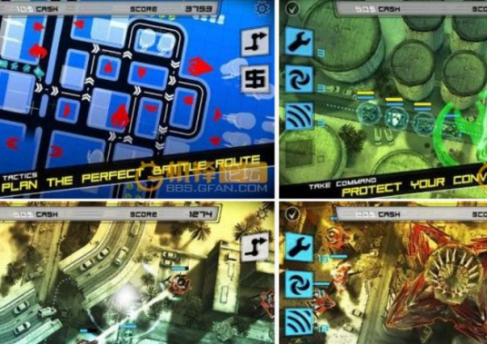 异形：地球战区