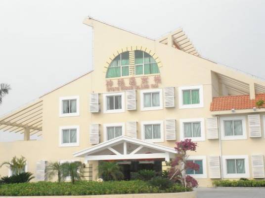 珠海海泉湾客栈