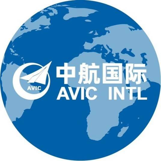 中国航空技术国际控股有限公司