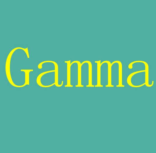 gamma（显示器参数）