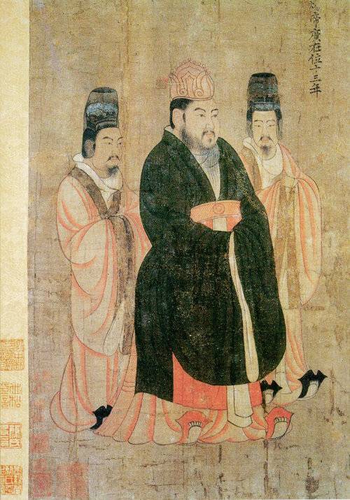 大业（隋炀帝年号）