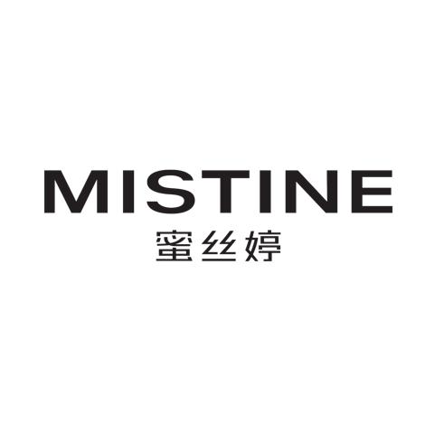 Mistine