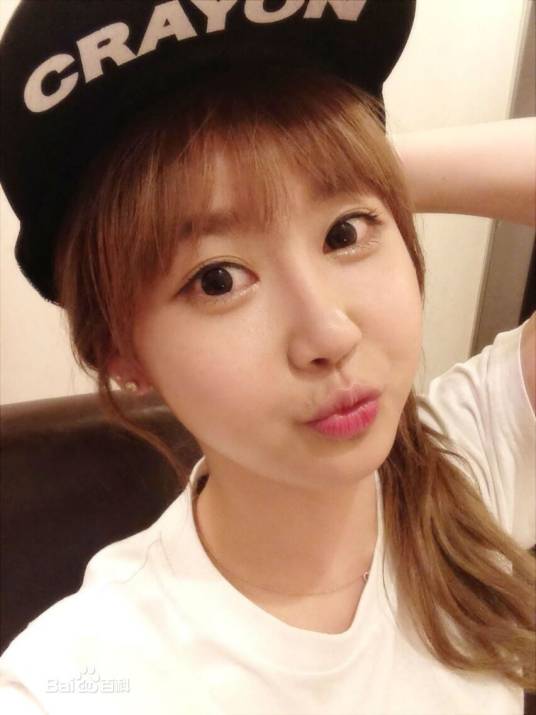 白宝蓝（韩国女子组合Crayon Pop成员）