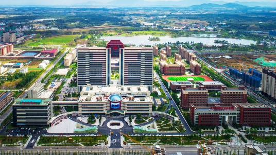 梅河口市中心医院