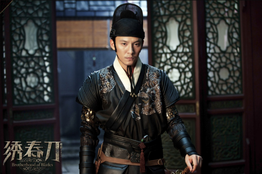 沈炼（电影《绣春刀》系列男主角）